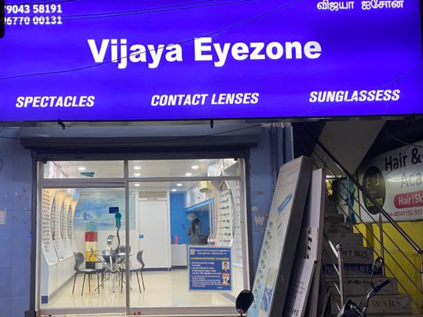 store_image